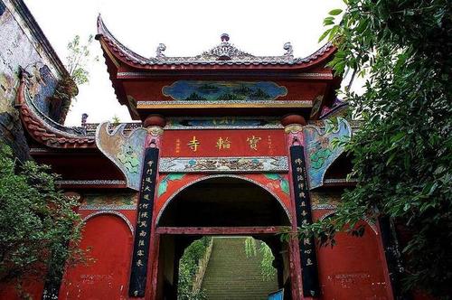 The Baolun Temple, Ciqikou Ancient Town