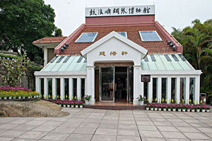 Piano Museum， Gulangyu Island
