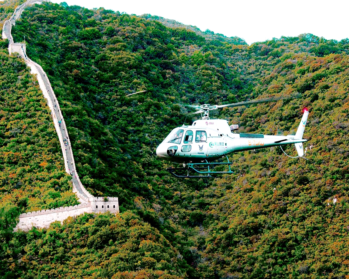 Private Great Wall Helicopter Tour in Mutianyu Great Wall