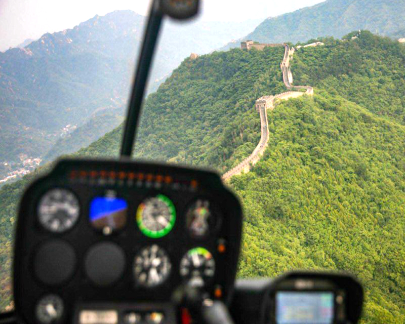 Private Great Wall Helicopter Tour in Badaling Great Wall