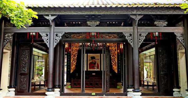 The Zhiben Hall，Baomo Garden