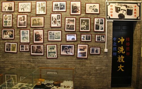 Old Photo Studio, Lingnan Impression Park