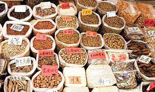 Herbal Materials,Qingping Market