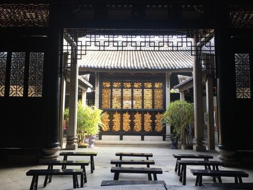 The Inner Scene of the House，Yuyin Garden
