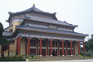 Architecture with Chinese and Western Style,Sun Yat-sen Memorial Hall
