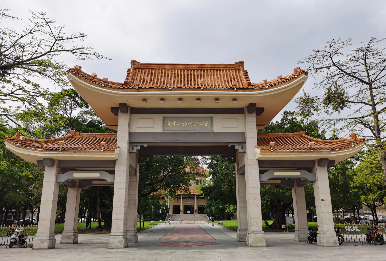 The Mausoleum Gate, Sun Yat-sen Memorial Hall