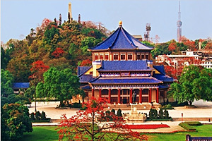 Nine Steps and Five Steps,Sun Yat-sen Memorial Hall