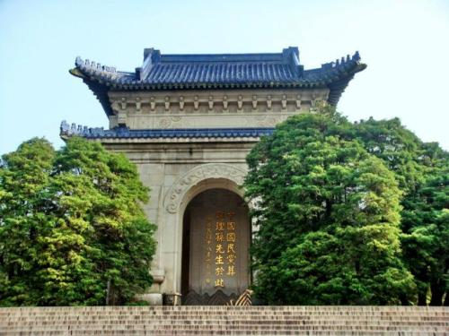 The Monument Pavilion, Sun Yat-sen Memorial Hall