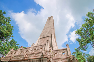 Sun Yat-sen Monument,Yuexiu Park