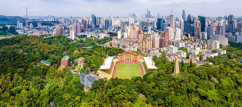 The Overall View,Yuexiu Park