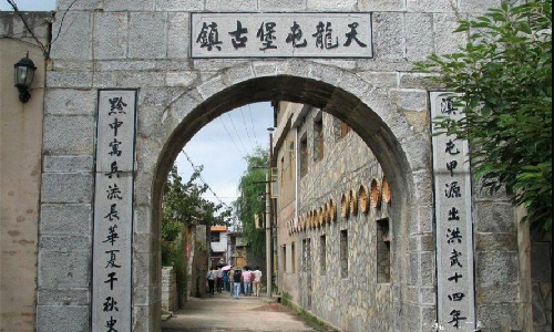 Tianlong Old Town