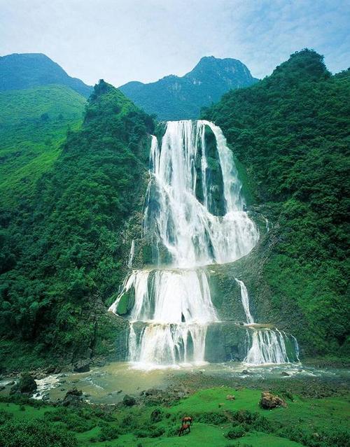 Dripping Shoal, Huangguoshu Waterfall