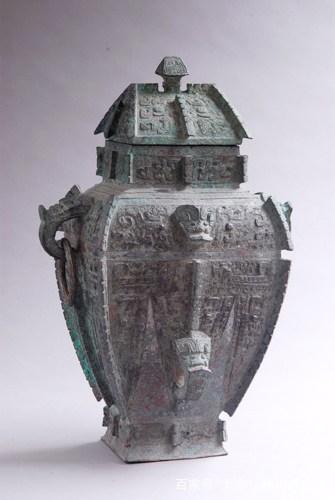 Mu Gu Bronze Rectangular Wine Vessel,  Four Precious Treasures of Luoyang Museum 