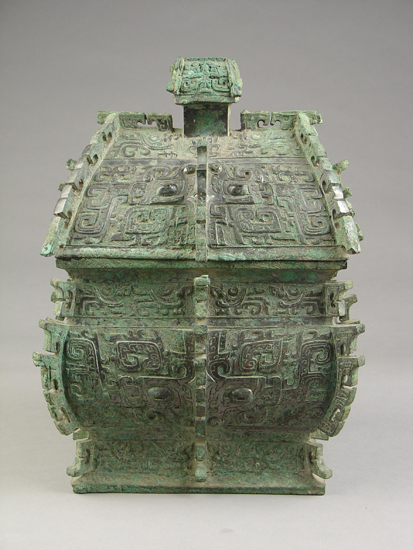 Shu Pin Square Yi,  Four Precious Treasures of Luoyang Museum 