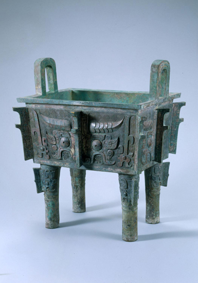 The Bronze Square Tripod with Beast Face Pattern, Luoyang Museum
