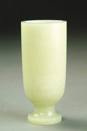White Jade Cup, Luoyang Museum