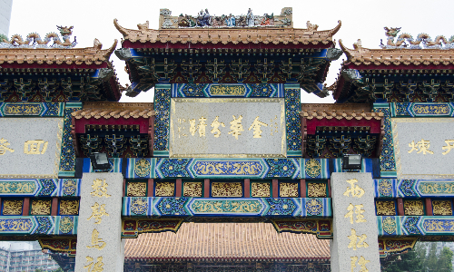 Wong-Tai-Sin-Temple