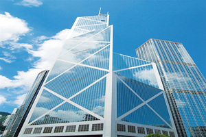 Bank of China Tower,Central