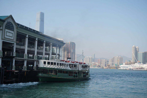 Star Ferry,Central