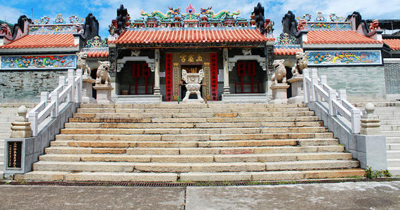 Yuk Hui Temple，Cheung Chau Island
