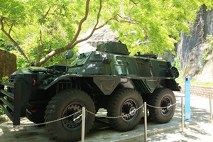 Armored Personnel Carrier,Hong Kong Museum of Coastal Defence 