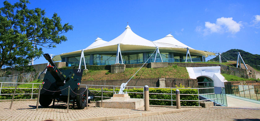 Hong Kong Museum of Coastal Defence 