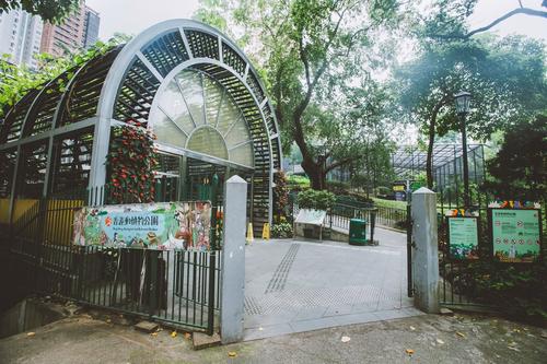 Green House，Hong Kong Zoological and Botanical Gardens