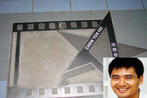 Chow Yun Fat， the Avenue of Stars