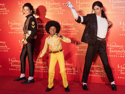 The “King of Pop” Michael Jackson, Madame Tussauds Hong Kong