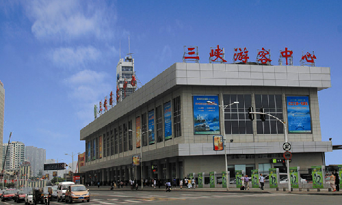 Yichang Three Gorges Center Cruise Terminal