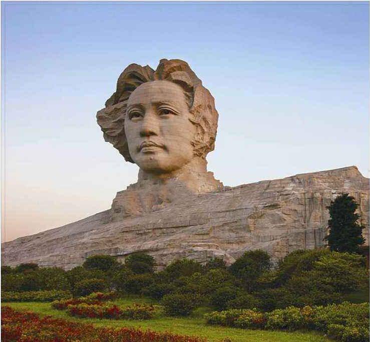 Statue of Mao Zedong,The Orange Isle