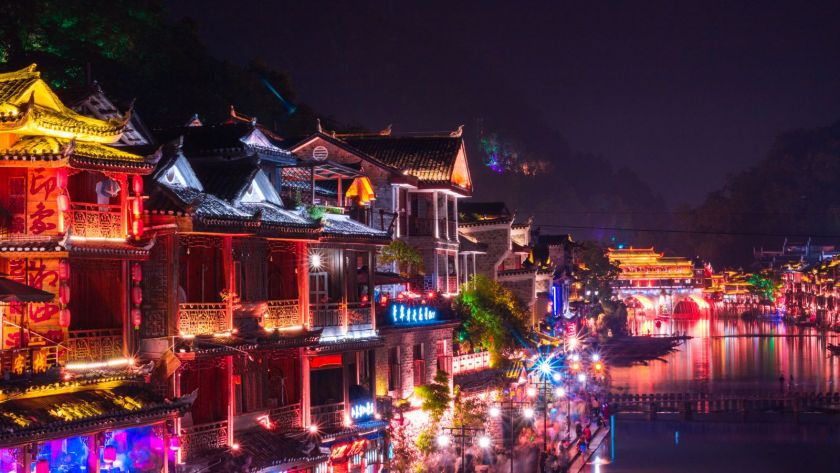 The Night Scene,Fenghuang Ancient Town