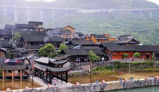 Miao Village,Fenghuang Ancient Town