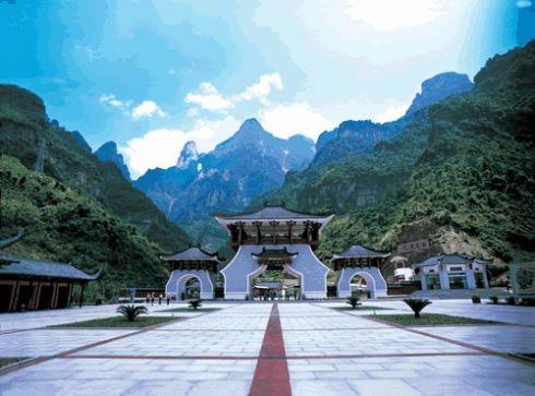 The Entrance,Tianmen Mountain