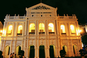 Macau Holy House of Mercy, Senado Square