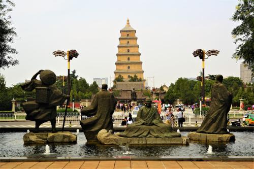 The Square，Big Wild Goose Pagoda