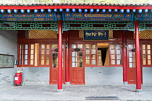 Five Room Hall, Huaqing Pool