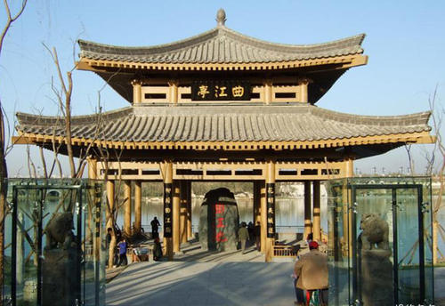 Qujiang Pavilion，Qujiang Pool Park