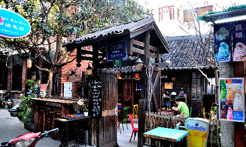 Tianzifang Market