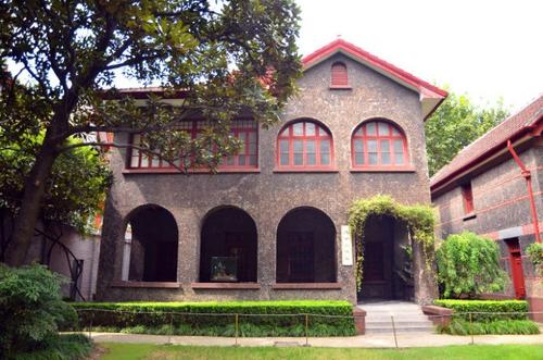 Former Residence of Sun Yat-sen, Former French Concession