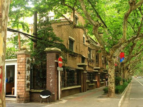 Hengshan Road, Former French Concession