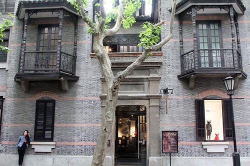 Shikumen Museum, Former French Concession