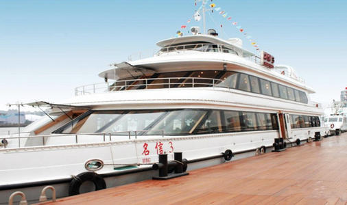 “Mingxin” Cruise Ship, Huangpu River Cruise