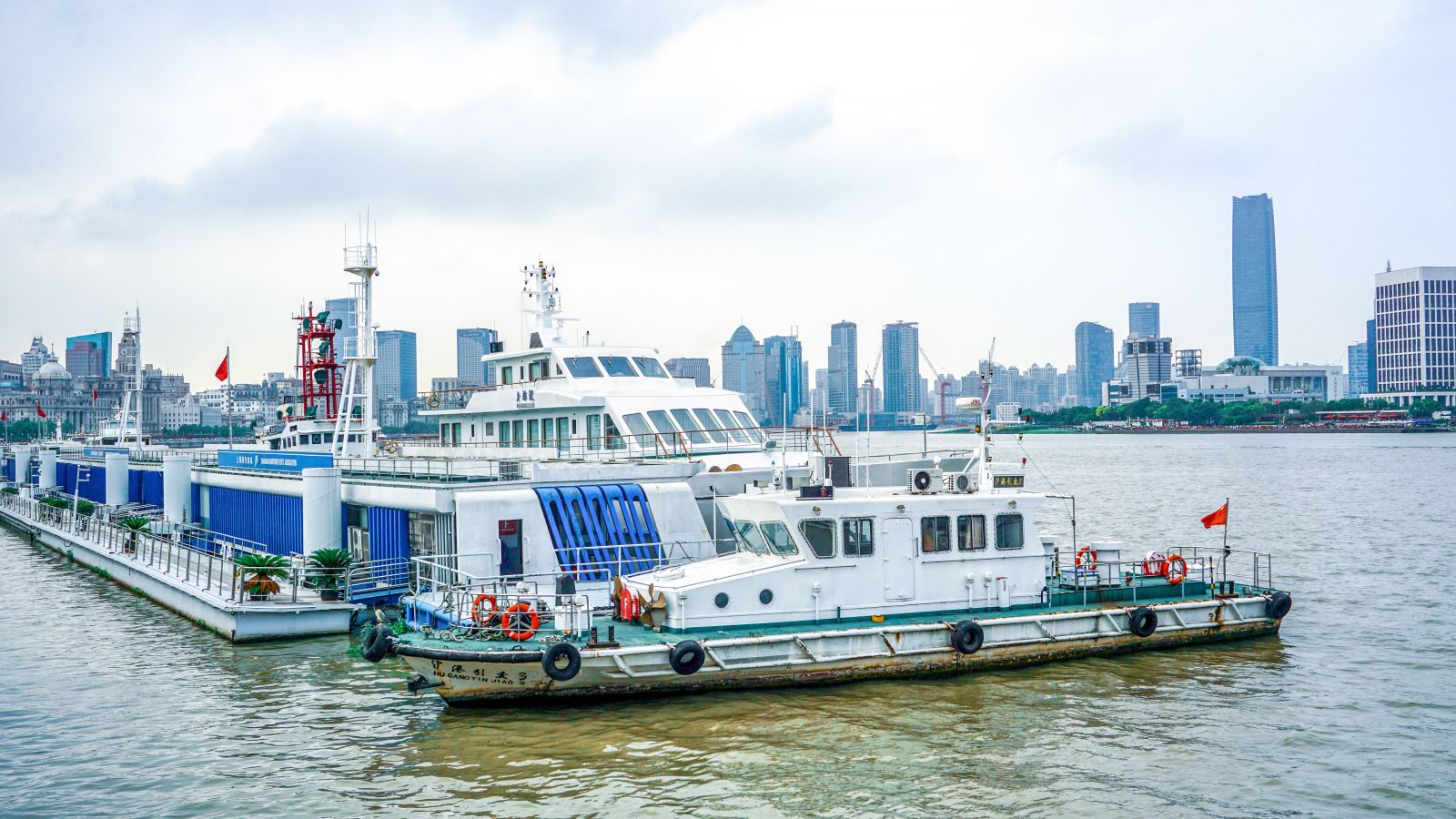 Shiliupu Wharf, Huangpu River Cruise