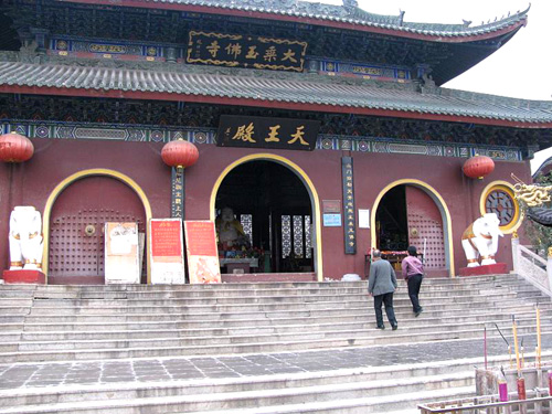 Tianwang Hall,The Jade Buddha Temple 
