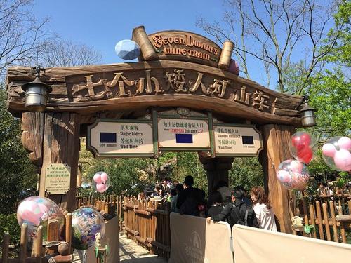 Fantasyland,Shanghai Disneyland Park