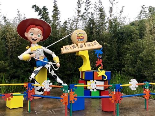 Disney Pixar Toy Story Land,Shanghai Disneyland Park