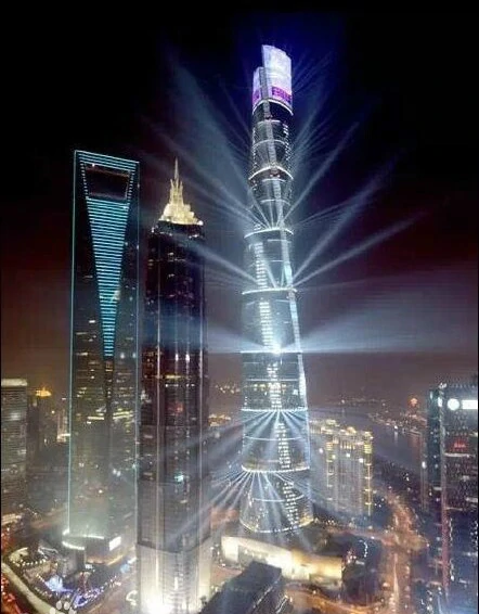 Shanghai Tower, Shanghai Tower