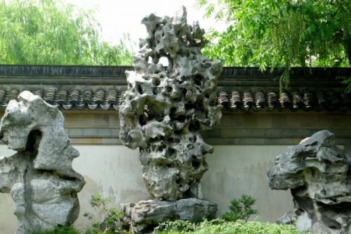Jade Rock，Yu Garden