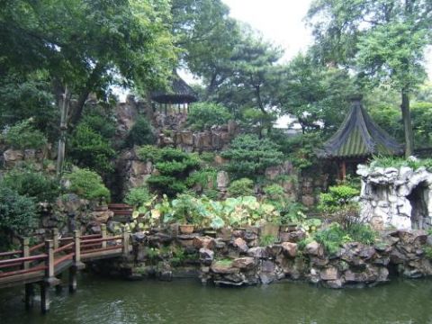 Great Rockery,Yu Garden